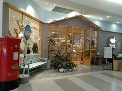 -猫的天空之城概念书店(印象城购物中心店)