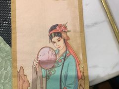-宴昆山·私房菜(春晖店)
