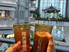 -阿大排档(长春这有山店)