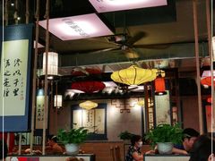 大堂-子曰·礼茶居(壬丰大厦店)