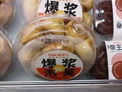 -爱维尔阳光蛋糕(越湖店)