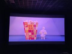 -万达影城(东城万达广场IMAX店)