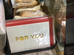 -兔兔家蛋糕甜品(德胜店)