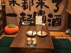 -鸟泉居酒屋·烧鸟·酒馆(百子湾店)