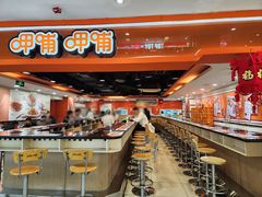 -呷哺呷哺(西单大悦城店)