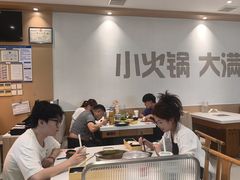 -呷哺呷哺 黄金牧场 (旧宫永辉超市店)
