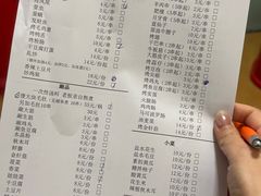 -勃利地摊·勃立小串烧烤