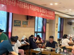 -合记烩面(人民路店)