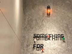 -Something For(中洲湾店)