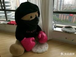 -E.L.K造型momopark店