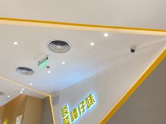 -谭仔米线(壹方城店)