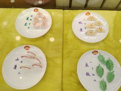 -老边饺子馆(中街店)