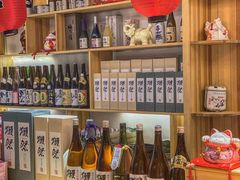 -浦·传统日式料理(3 5 1 1 店)