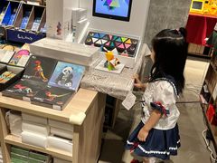 -扶光书店(中环店)