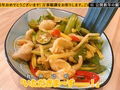 -越美小馆·越南料理(曲江店)