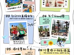 -吉姆冒险世界(蓟州店)