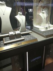 -潮宏基(万象城店)