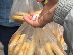 -肖为民麻糕(双桂坊店)