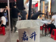 -嘉升大排档(番禺总店)