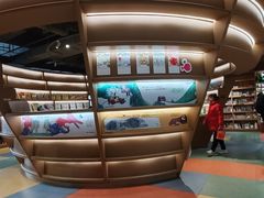 -PAGEONE(北京坊店)