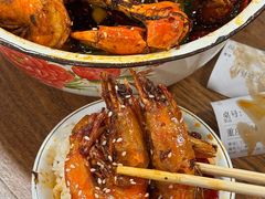 -辣螃铠盆盆蟹大排档(海昌店)