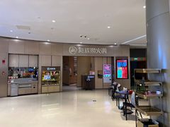 -海底捞火锅(关山保利店)