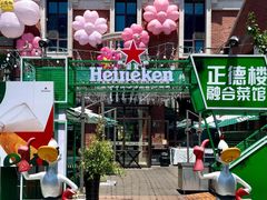 -正德楼果木烤鸭·渔家菜(东港店)