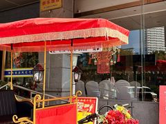 -群乐饭店(滨安路店)