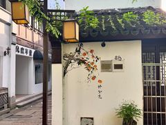 -衣裳街历史文化街区