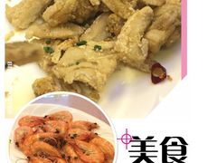 -阳光海鲜大排档