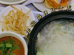 焦圈-老磁器口豆汁店(天坛店)
