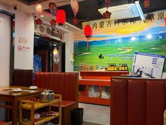 -前门杨记·铜锅涮肉(王府井·故宫店)