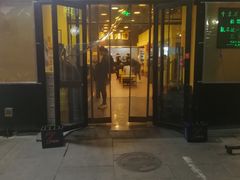 门面-望京小腰(北京总店)