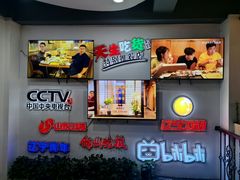 -老白清真烧烤(锦州旗舰店)