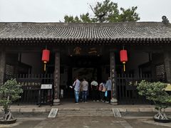 -平遥县衙