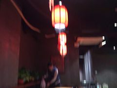 -好介口深夜酒馆(梅江店)