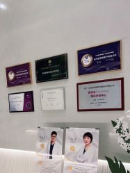 -轻辰医美