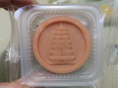 -御品轩(交大一店)