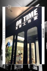 -ON TIME
