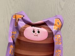 -泽田本家·铜锣烧(美罗城店)