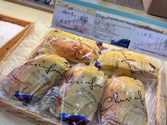 -秋林食品(秋林公司店)