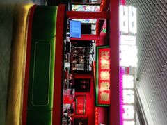 -多嘴超级肉蟹煲(中街恒隆故宫店)