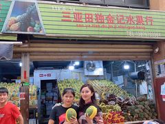 -鸿港海鲜批发市场