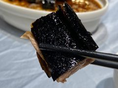 -邑家人·山水四合院