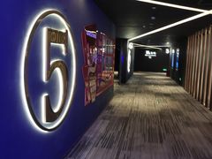 -万象影城(石家庄万象城IMAX激光店)