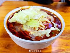 -蒋六十八梯眼镜面(渝中店)