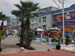-美心红酒小镇游乐园