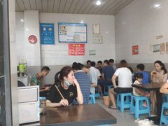 -苏三拉面馆