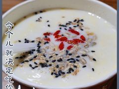 -礼泉醪糟作坊(永兴坊店)