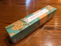 桂花黑糖-渝是乎川渝小炒(新世界百货望京店)